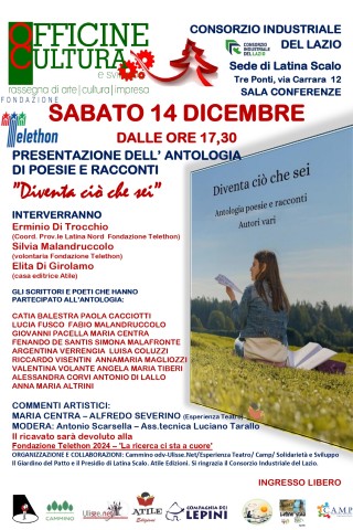 Latina Scalo: Presentazione dell'antologia di poesie e racconti @ Latina Scalo